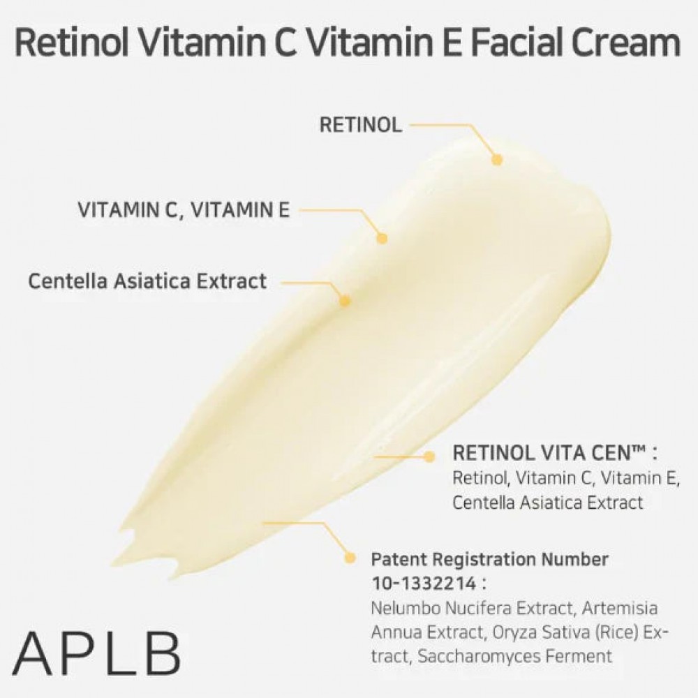 APLB Retinol Vitamin C Vitamin E Facial Cream – Κρέμα Αναζωογόνησης & Αντιγήρανσης