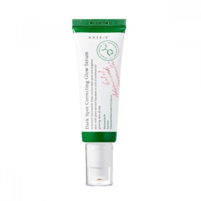 AXIS-Y Dark Spot Correcting Glow Serum