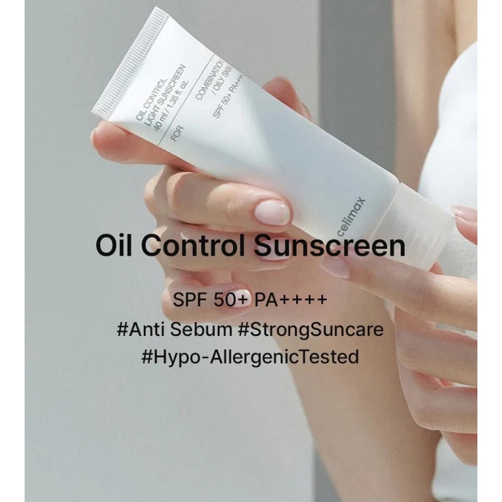 Celimax Oil Control Light Sunscreen - Αντηλιακή με ματ αποτέλεσμα & έλεγχο λιπαρότητας