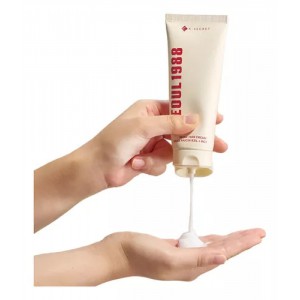 K-SECRET SEOUL 1988 Cream: Snail Mucin 93% + Rice - Ενυδατική κρέμα με έκκριμα σαλιγκαριού