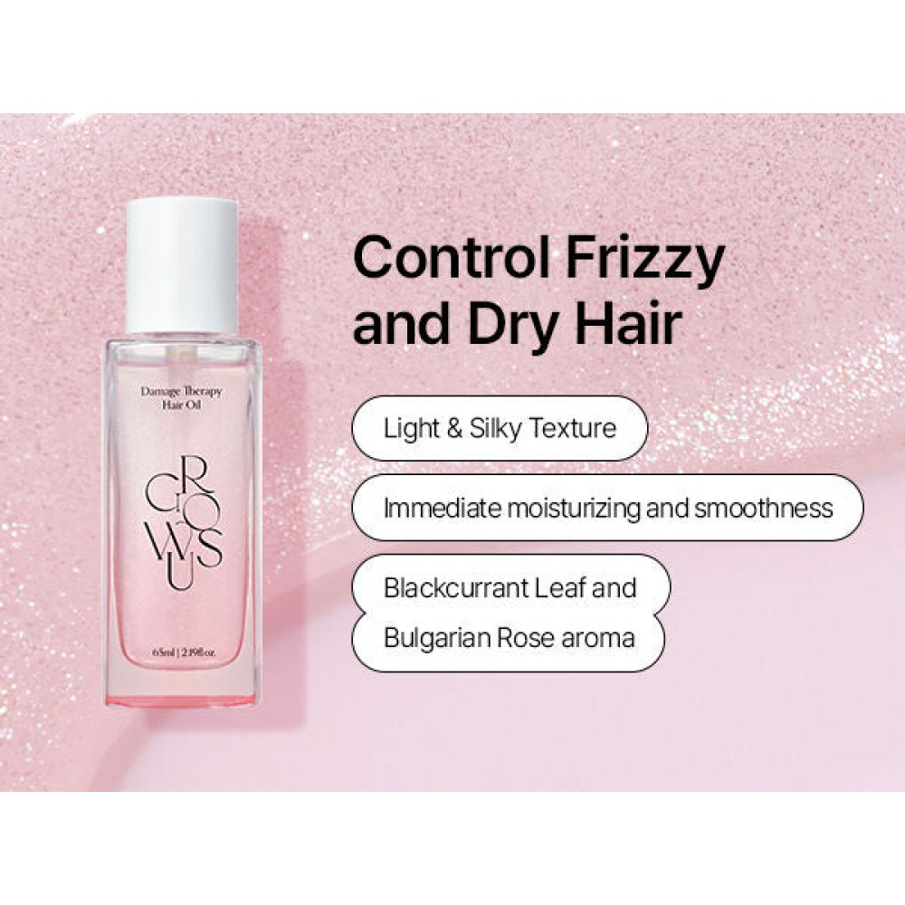 GROWUS Damage Therapy Hair Oil - Λάδι Αναδόμησης και Θρέψης Μαλλιών