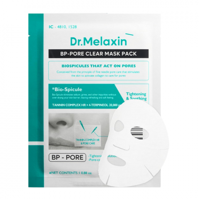 Dr. Melaxin BP Pore Clear Facial Mask - Μάσκα με Μικροβελόνες & Νιασιναμίδη για βαθύ καθαρισμό