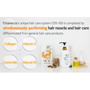 Elizavecca Cer-100 Collagen Coating Hair Muscle Treatment Rinse - Μάσκα Αναδόμησης Μαλλιών με Κολλαγόνο