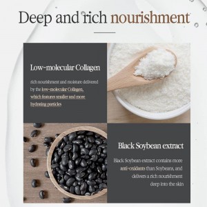 PYUNKANG YUL Black Tea Time Reverse Eye Patch - Ενυδατικά επιθέματα ματιών