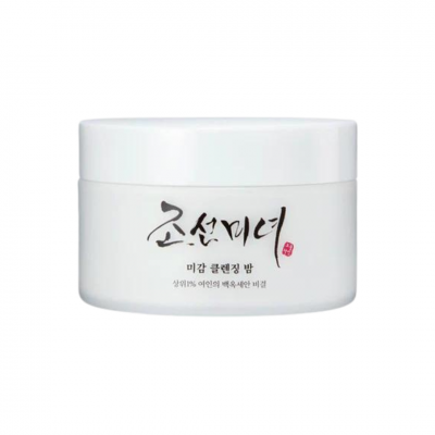Beauty of Joseon Radiance Cleansing Balm