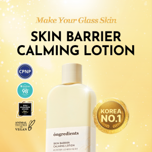 Ongredients Skin Barrier Calming Lotion - Καταπραϋντική Ενυδατική Λοσιόν