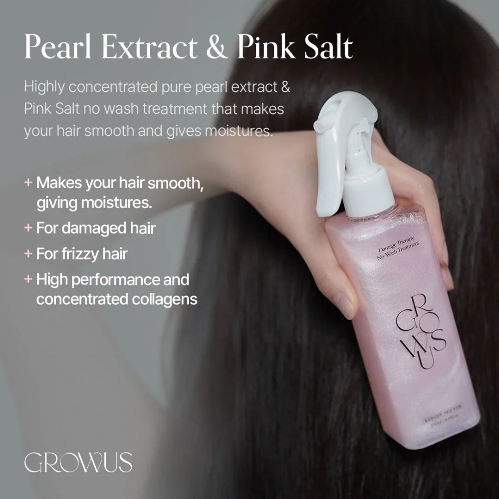 GROWUS Damage Therapy No-wash Treatment EX - Θεραπεία Μαλλιών Χωρίς Ξέβγαλμα