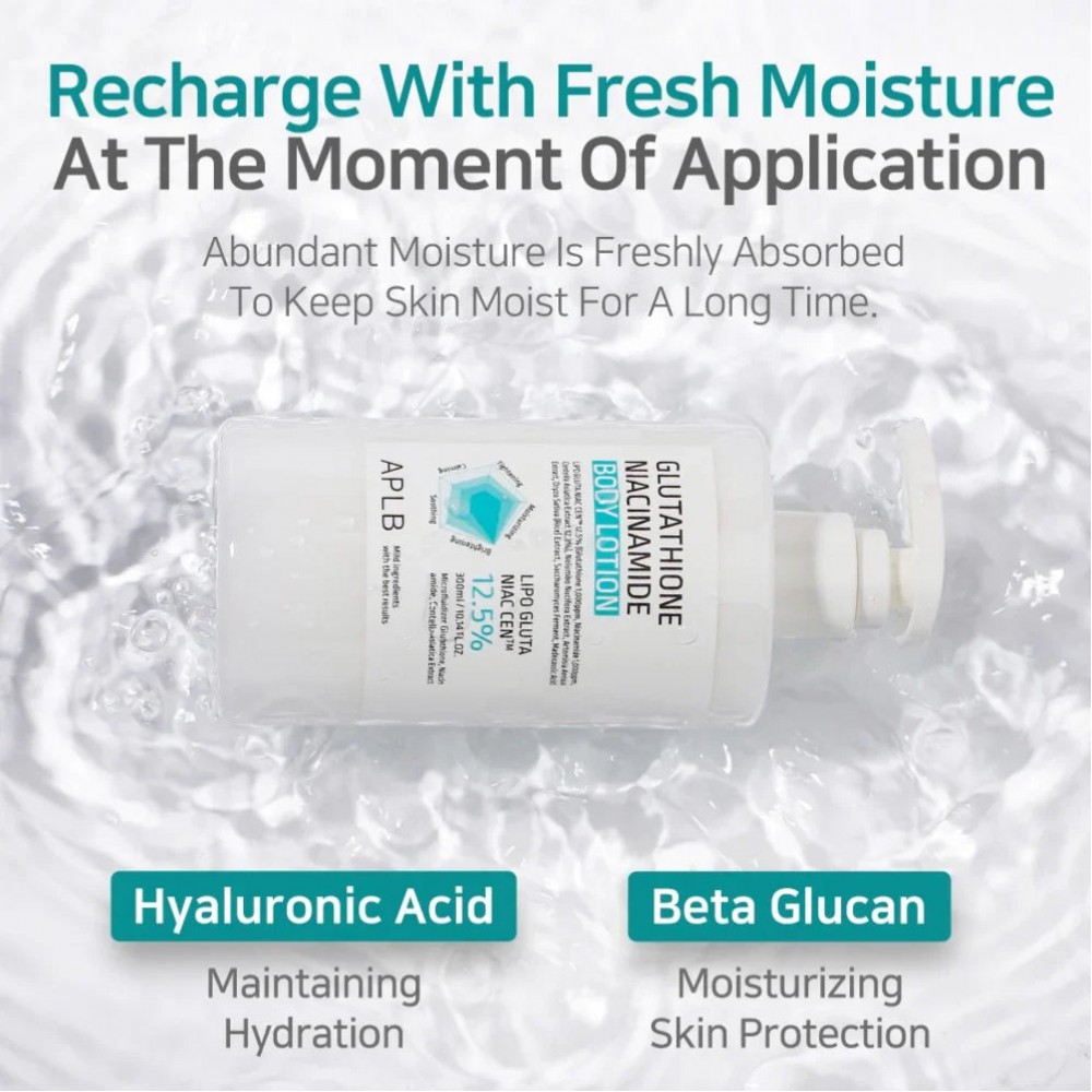 APLB Glutathione Niacinamide Body Lotion - Κρέμα σώματος για λάμψη και καταπράυνση
