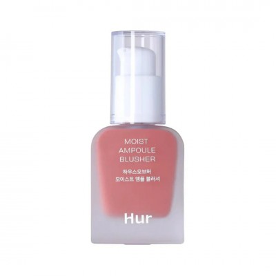 House of Hur Moist Ampoule Blusher - #03 Rose Brown