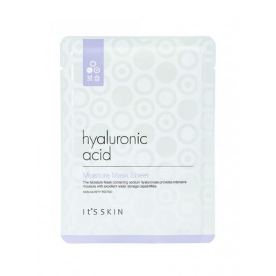 ITSSKIN Hyaluronic Acid Moisture Mask Sheet