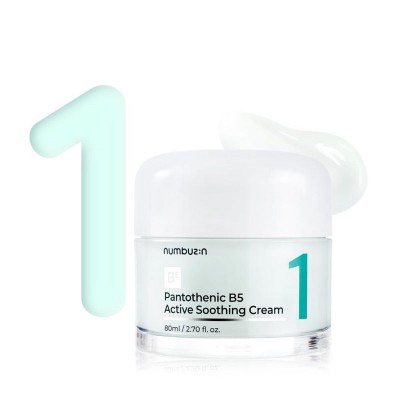 numbuzin No.1 Pantothenic B5 Active Soothing Cream