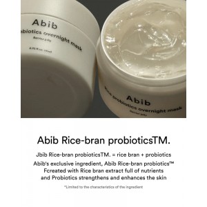 Abib Rice Probiotics Overnight Mask Barrier Jelly