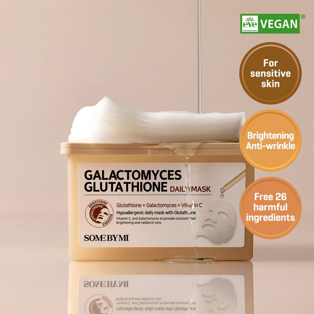 SOME BY MI Galactomyces Glutathione Daily Mask - Καθημερινή Μάσκα Λάμψης & Ενυδάτωσης