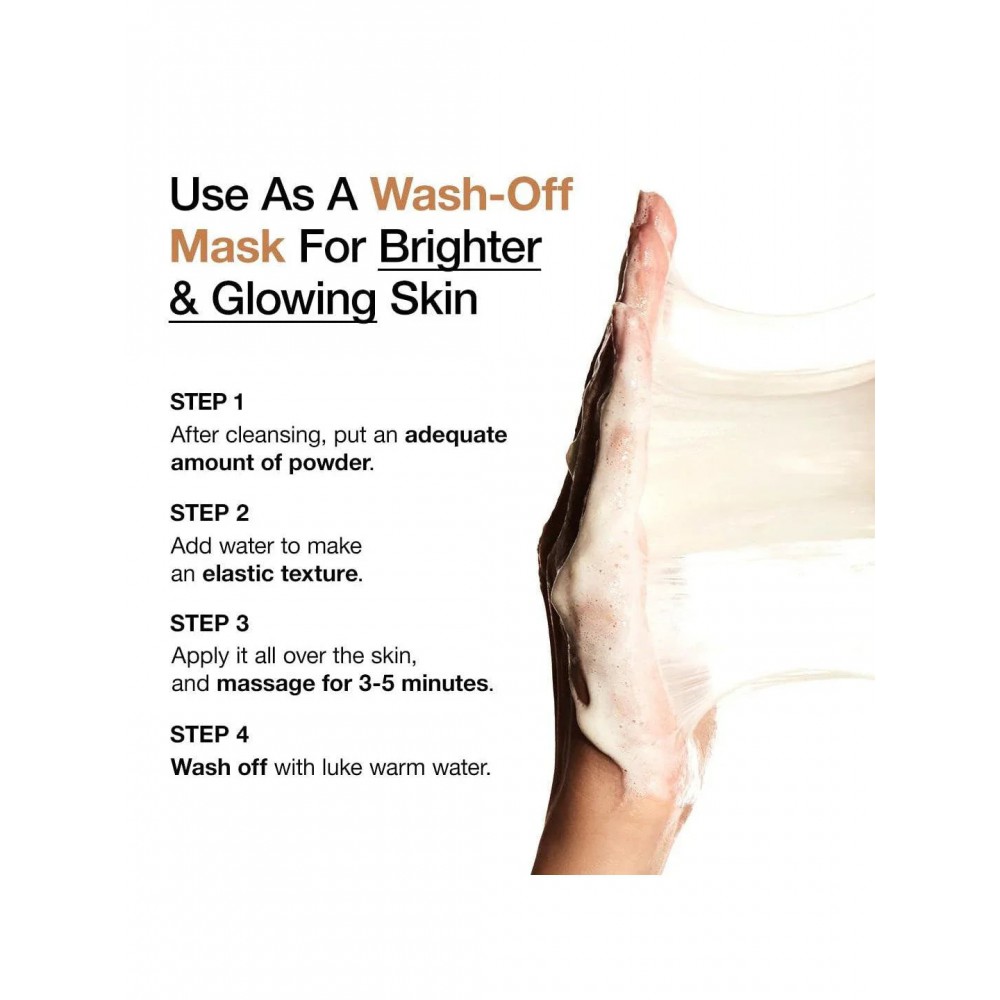 Anua Rice Enzyme Brightening Cleansing Powder