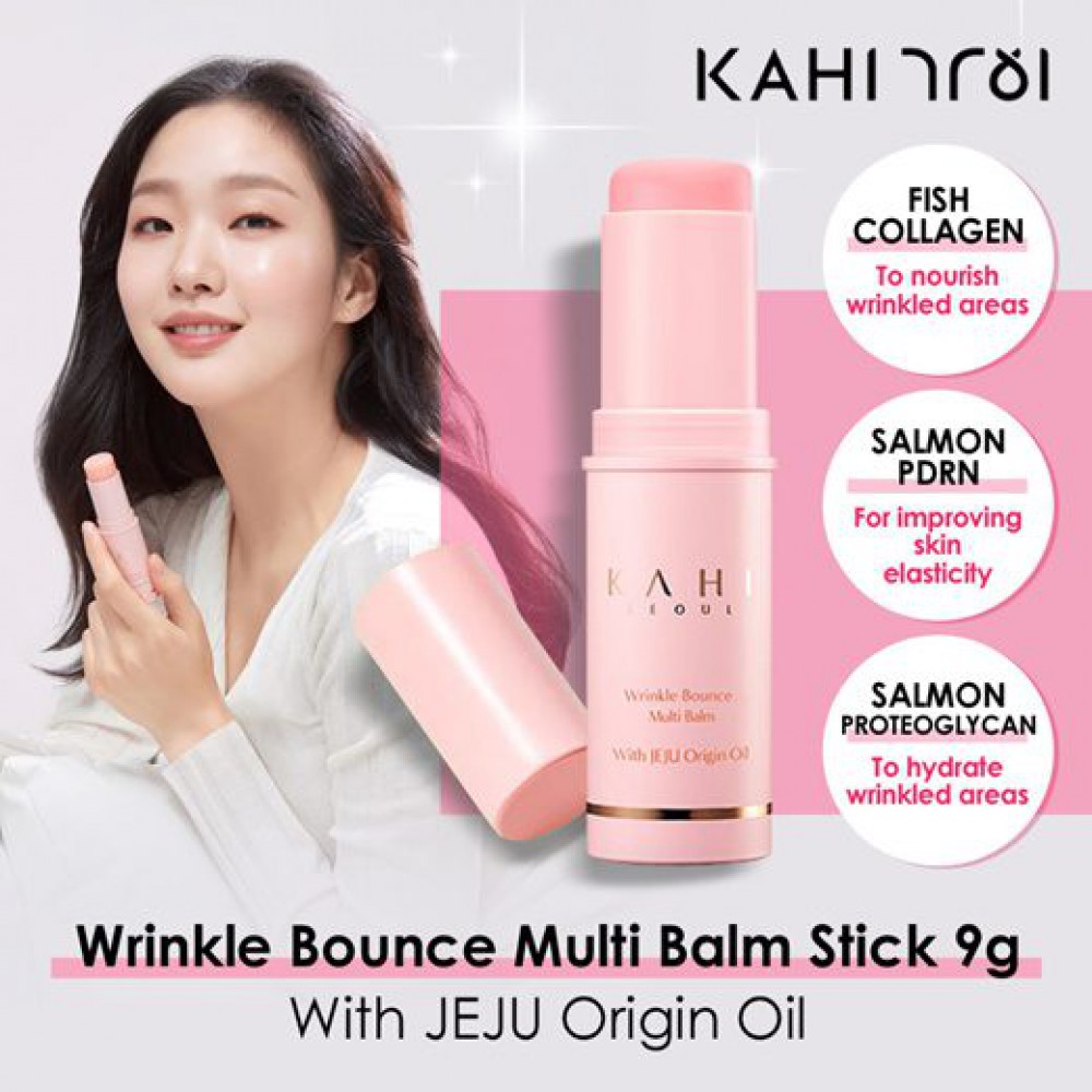 KAHI Wrinkle Bounce Multi Balm - Πολυχρηστικό Ενυδατικό Balm για Λάμψη & Αντιγήρανση