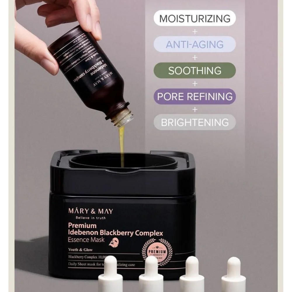 Mary&May Premium Idebenone Blackberry Complex Essence Mask