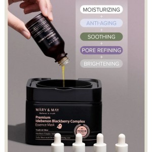 Mary&May Premium Idebenone Blackberry Complex Essence Mask