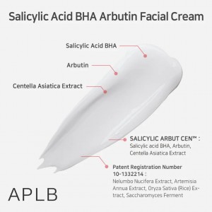 APLB Salicylic Acid BHA Arbutin Facial Cream - Ενυδατική κρέμα για καθαρή, ομοιόμορφη επιδερμίδα