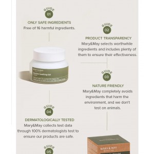 Mary&May Sensitive Soothing Gel Blemish Cream