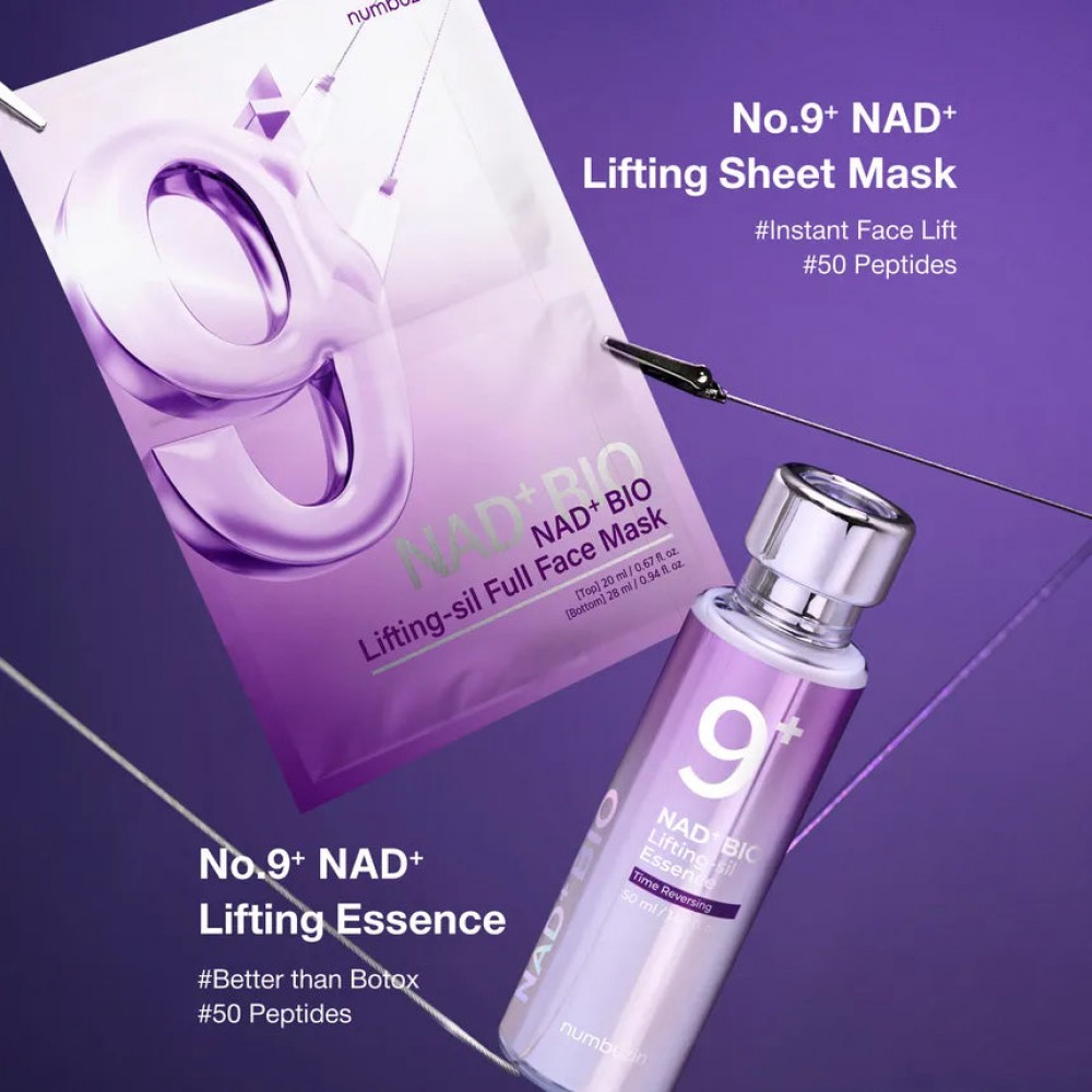 numbuzin No.9 NAD Bio Lifting Full Cover Facial Mask - Διπλή μάσκα προσώπου με άμεση ανόρθωση και λάμψη