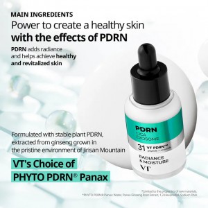 VT Cosmetics R5 PDRN Firming Ampoule - Συσφικτική Αμπούλα Προσώπου