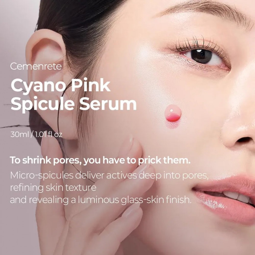 Dr. Melaxin Cemenrete Cyano Pink Spicule Serum - Ροζ Σερουμ Αναγέννησης με Βιταμίνη B12