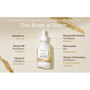 Mary&May Rice Niacin 10% Triple Vitamin Serum - Βιταμινούχος ορός για ομοιόμορφο δέρμα