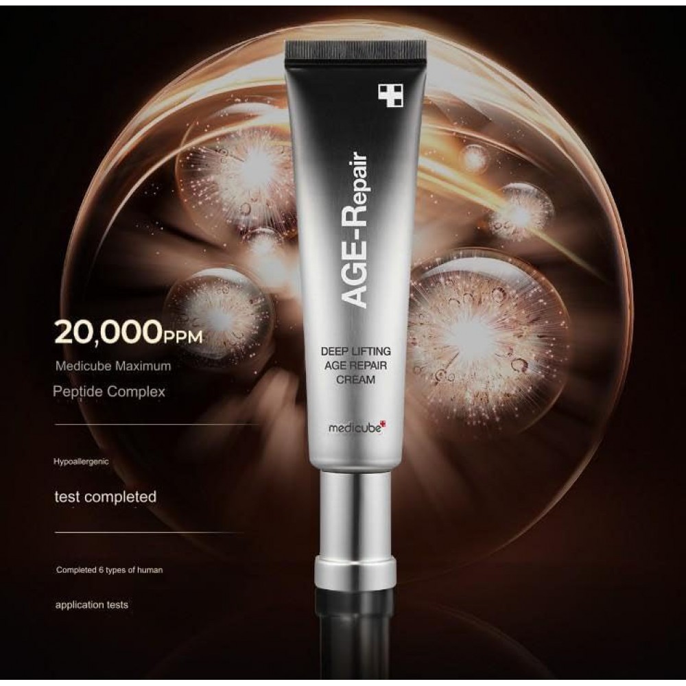 Medicube Deep Lifting Age Repair Cream - Κρέμα Ελαστικότητας & Λείανσης Ρυτίδων