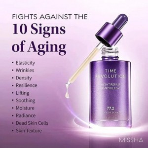 MISSHA Time Revolution Night Repair Ampoule 5x