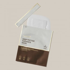 Medicube Deep Peptide Radiance Mask - Μάσκα Λάμψης & Ελαστικότητας