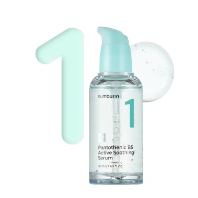 numbuzin No.1 Pantothenic B5 Active Soothing Serum