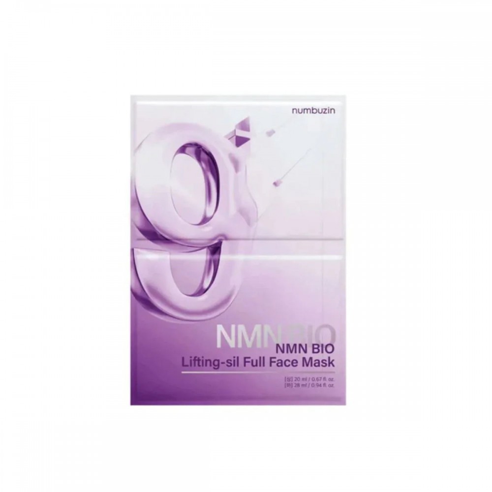 numbuzin No.9 NAD Bio Lifting Full Cover Facial Mask - Διπλή μάσκα προσώπου με άμεση ανόρθωση και λάμψη