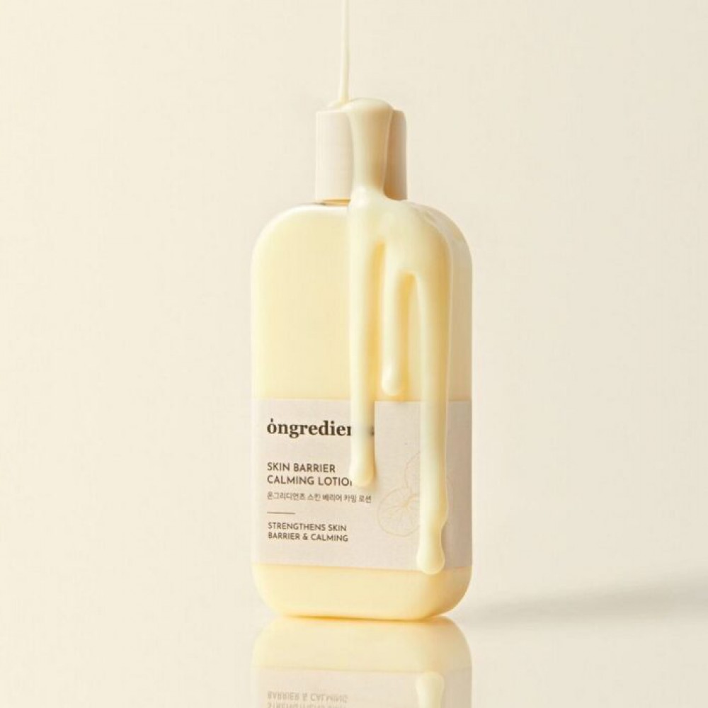 Ongredients Skin Barrier Calming Lotion - Καταπραϋντική Ενυδατική Λοσιόν