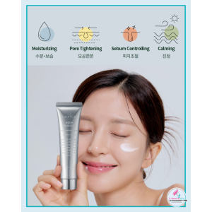 S.NATURE Aqua Squalane Moisturizing Cream - Ενυδατική με Squalane & Υαλουρονικό για Βαθιά Θρέψη & Λείανση