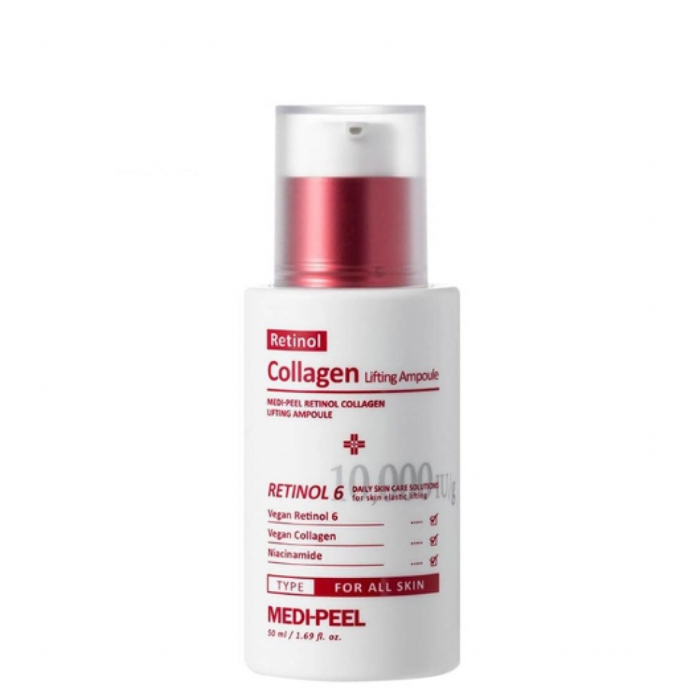 MEDI-PEEL Retinol Collagen Lifting Ampoule
