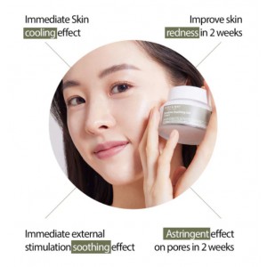 Mary&May Sensitive Soothing Gel Blemish Cream