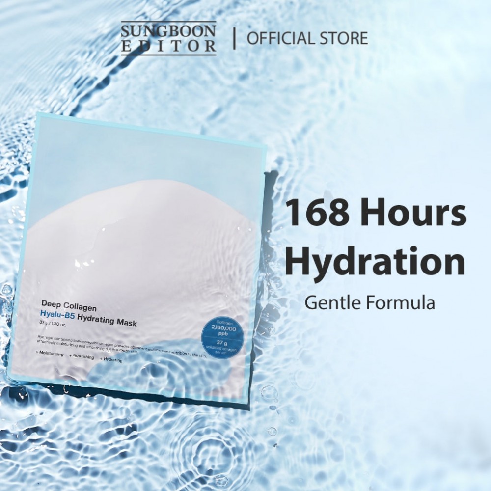 Sungboon Editor Deep Collagen Hyalu-B5 Hydrating Mask - Gel Μάσκα για ενυδάτωση 168 ωρών
