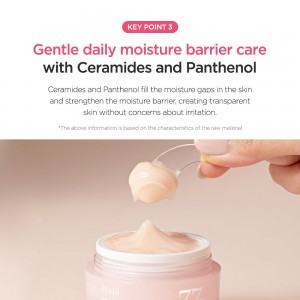 Anua Peach 77 Niacin Enriched Cream