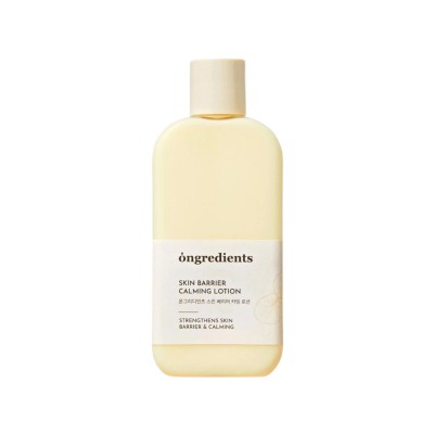 Ongredients Skin Barrier Calming Lotion - Καταπραϋντική Ενυδατική Λοσιόν