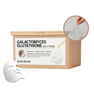 SOME BY MI Galactomyces Glutathione Daily Mask - Καθημερινή Μάσκα Λάμψης & Ενυδάτωσης