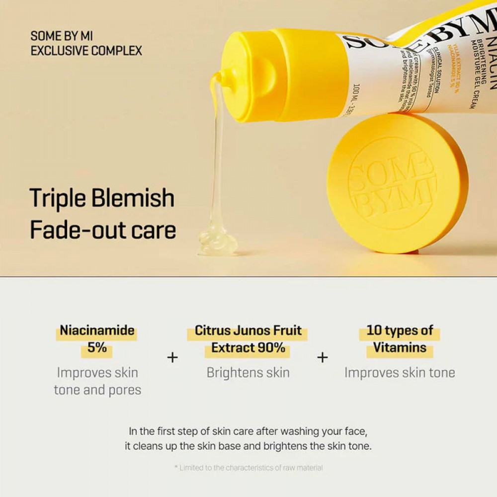 SOME BY MI Yuja Niacin Brightening Moisture Gel Cream
