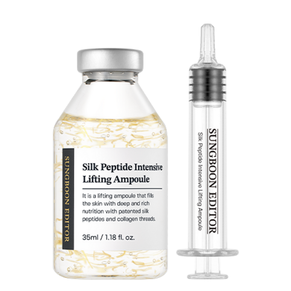 Sungboon Editor Silk Peptide Intensive Lifting Ampoule - Αμπούλα με 3-πλό σύστημα lifting