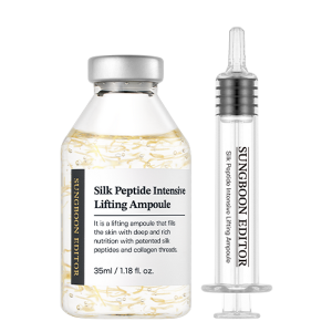 Sungboon Editor Silk Peptide Intensive Lifting Ampoule - Αμπούλα με 3-πλό σύστημα lifting