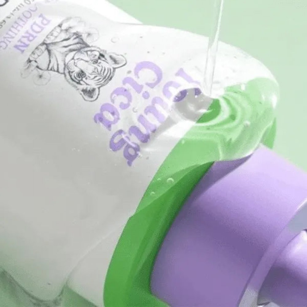 MEDI-PEEL Young Cica PDRN Trouble Soothing Ampoule - Καταπραϋντικός Ορός με Centella και PDRN