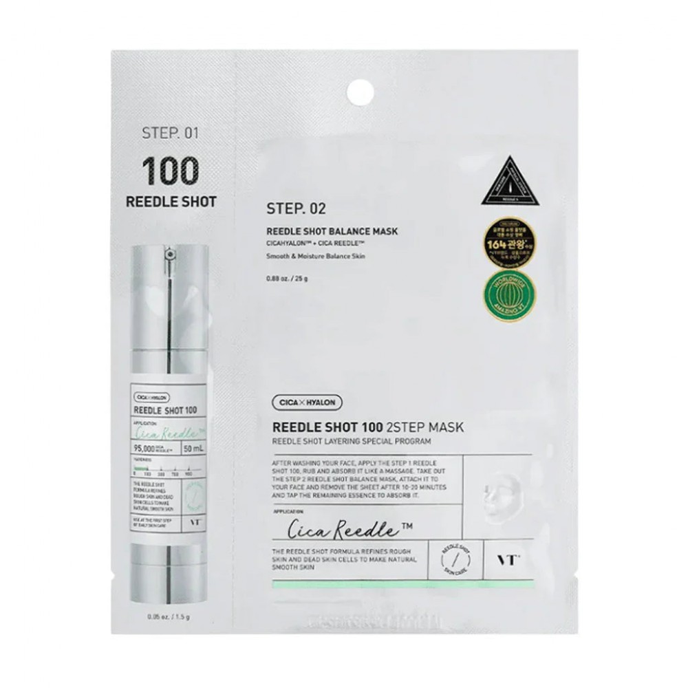 VT Cosmetics Reedle Shot 100 2-Step Mask - Μάσκα 2 βημάτων με τεχνολογία μικροβελόνων