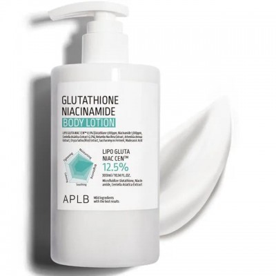 APLB Glutathione Niacinamide Body Lotion - Κρέμα σώματος για λάμψη και καταπράυνση