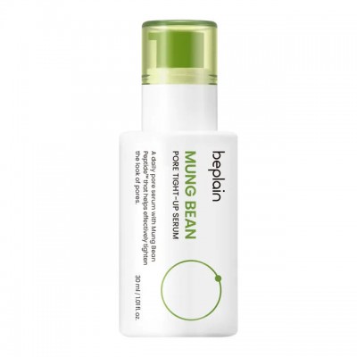 beplain Mung Bean Pore Tight-Up Serum - Ορός σύσφιξης και εξισορρόπησης πόρων με Mung Bean & πεπτίδια